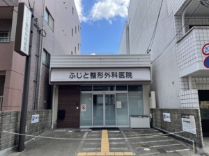 四条東洞院一棟
